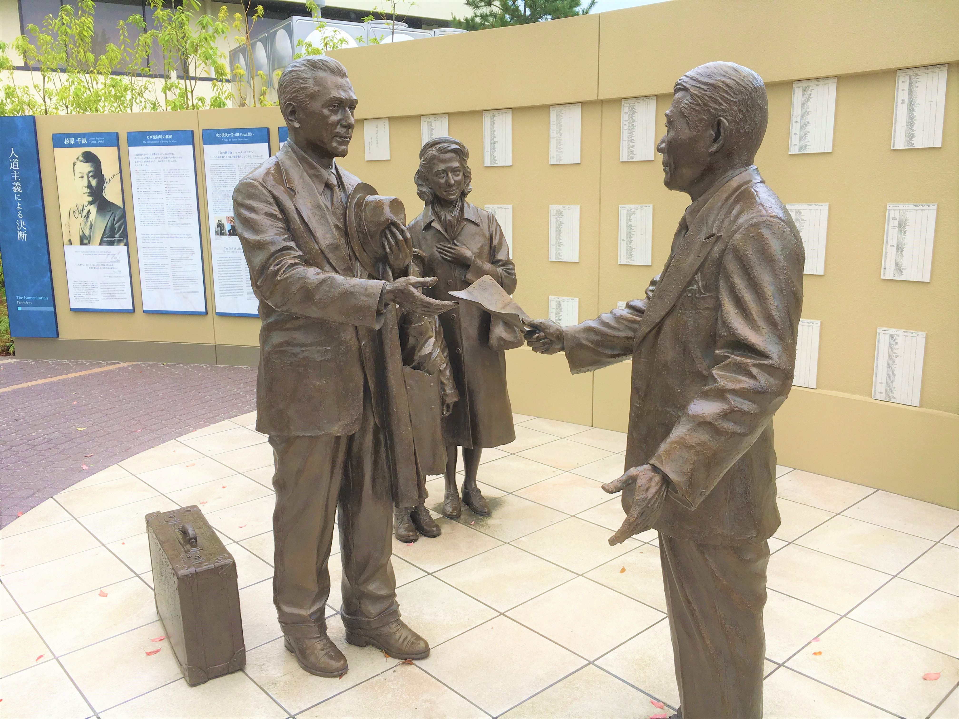 瑞穂区情報 リトアニアから杉原記念館の館長さんたちが視察に訪れているようです みずほん