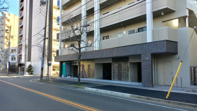 開店 桜山 Salon Greco サロン グレコ が4月初旬にオープン 個室型トータルビューティサロン みずほん