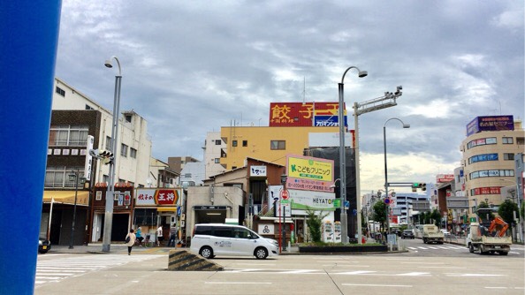 閉店 7 26 新瑞橋 餃子の王将 が閉店していました 営業お疲れさまでした みずほん