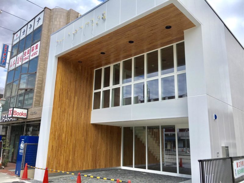 開店 新瑞橋に新しいオシャレな建物が 何ができるんだろう みずほん