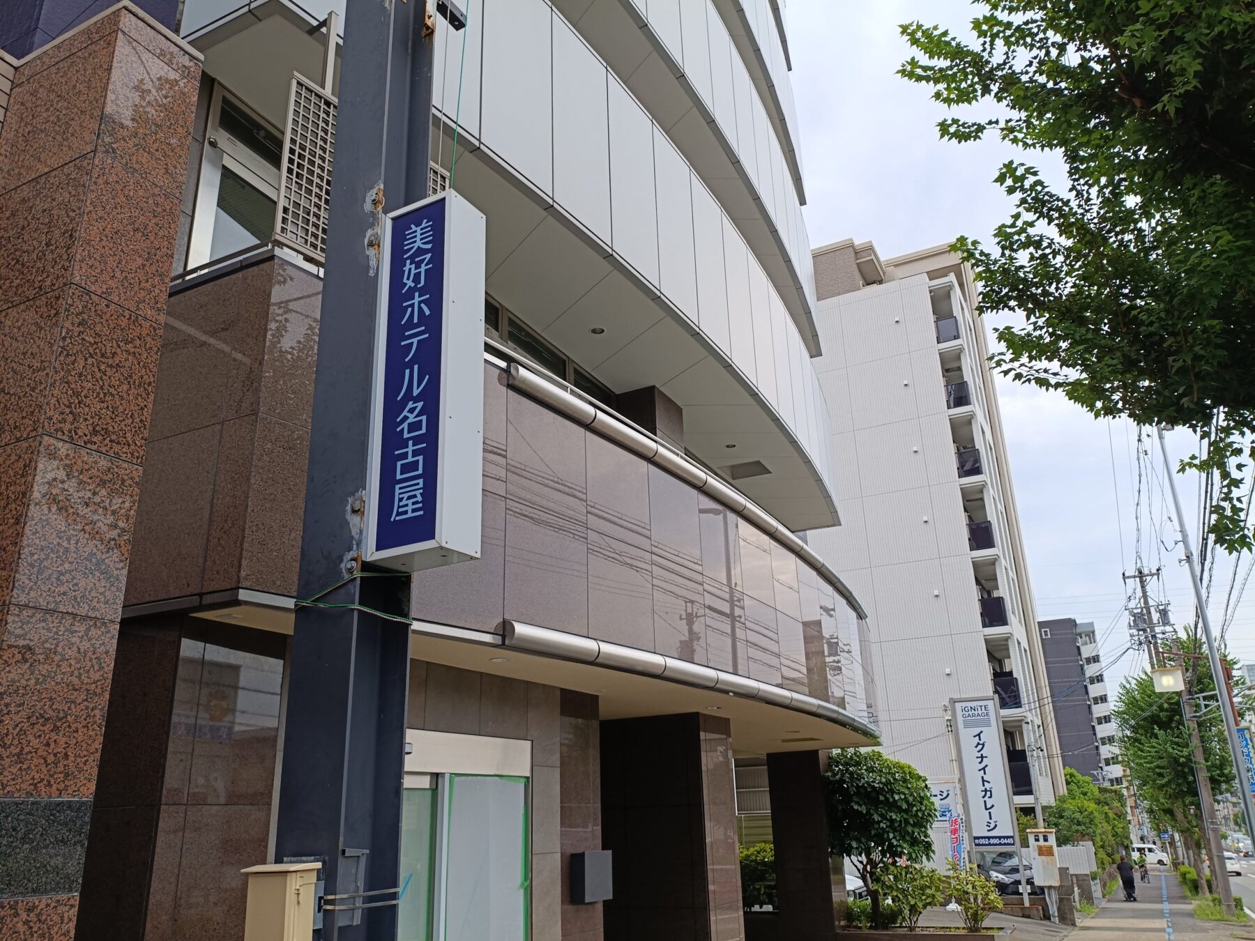 新しい宿泊施設！『美好ホテル名古屋』ができてる！！【瑞穂区開店